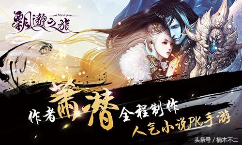 十大网络经典玄幻小说排行榜完本,网络公认的四大玄幻小说