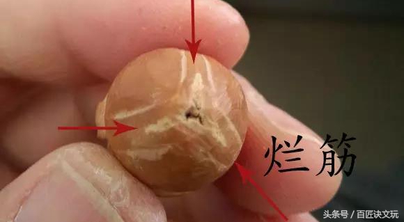 娜姐说核雕,娜姐文玩测评