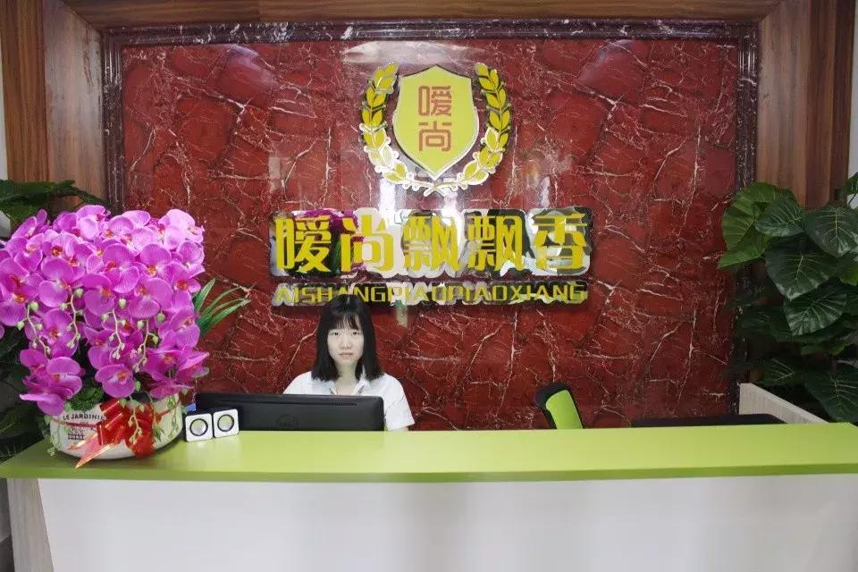 情侣创业开什么店铺好,开茶饮店能赚钱吗