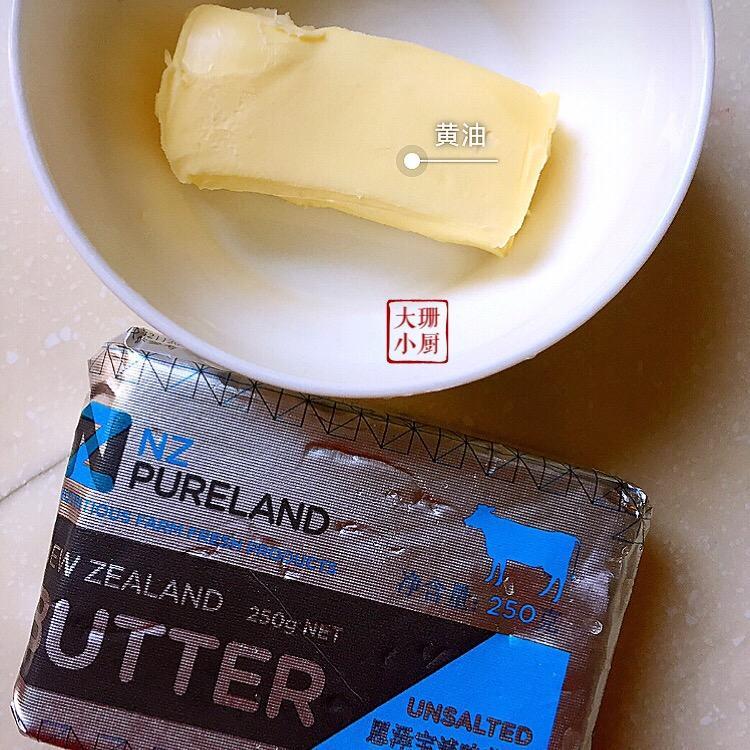 牛轧糖用烤箱吗,不用烤箱做牛轧糖视频教学