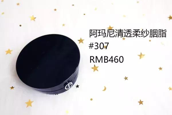 章子怡一身粉色系少女感满满,章子怡清爽有气质宛如18岁少女