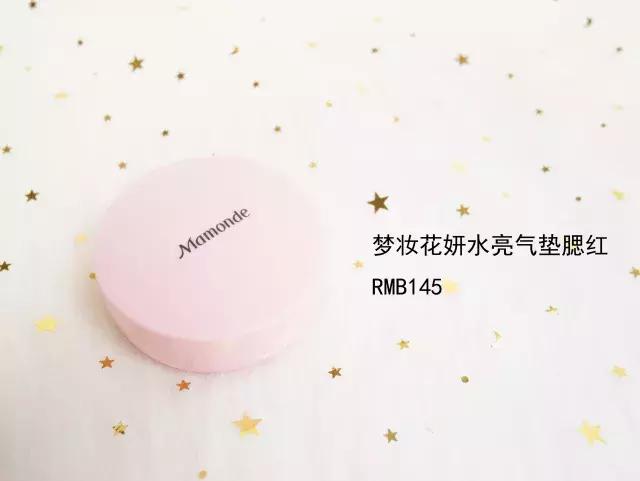 章子怡一身粉色系少女感满满,章子怡清爽有气质宛如18岁少女