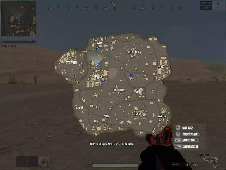 先遣服更新教程,先遣服最新内容