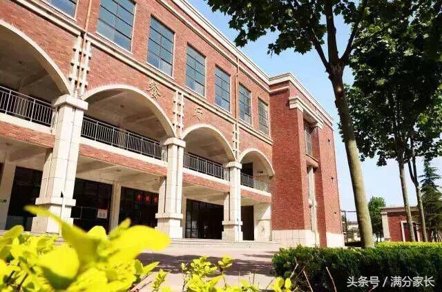 郑州宇华实验学校新田校区,郑州宇华实验学校新田城