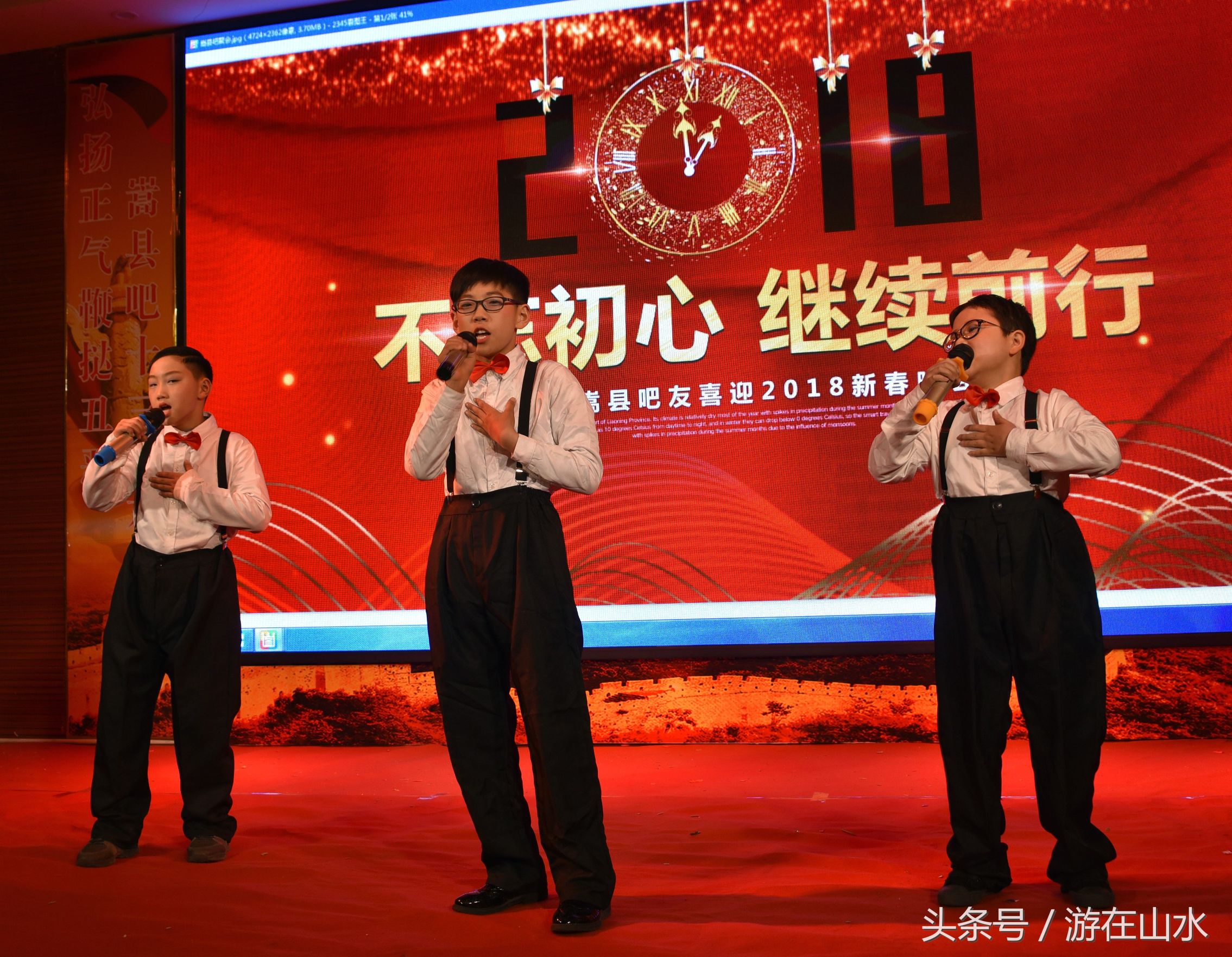 百度嵩县吧最新消息,百度贴吧嵩县吧