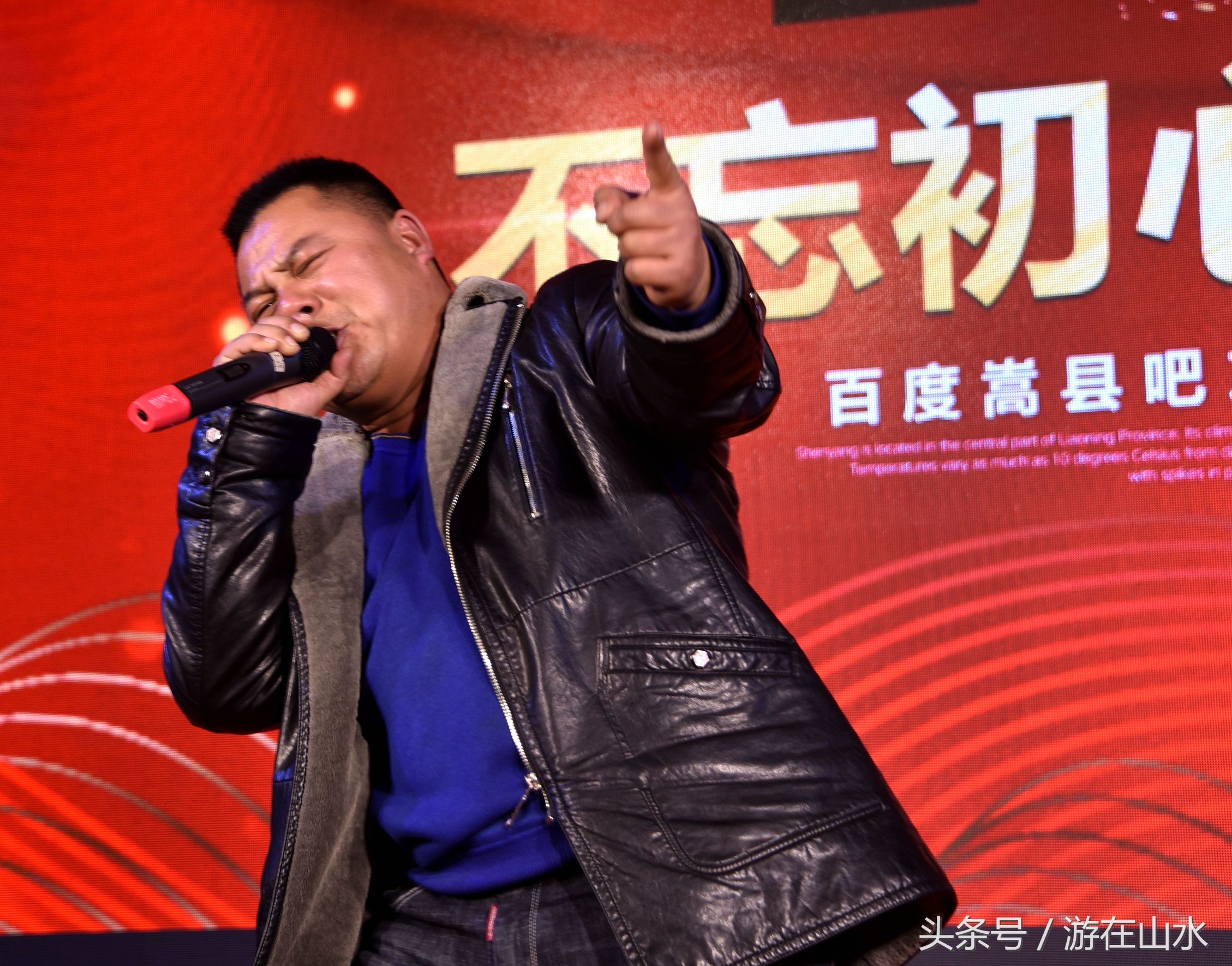 百度嵩县吧最新消息,百度贴吧嵩县吧