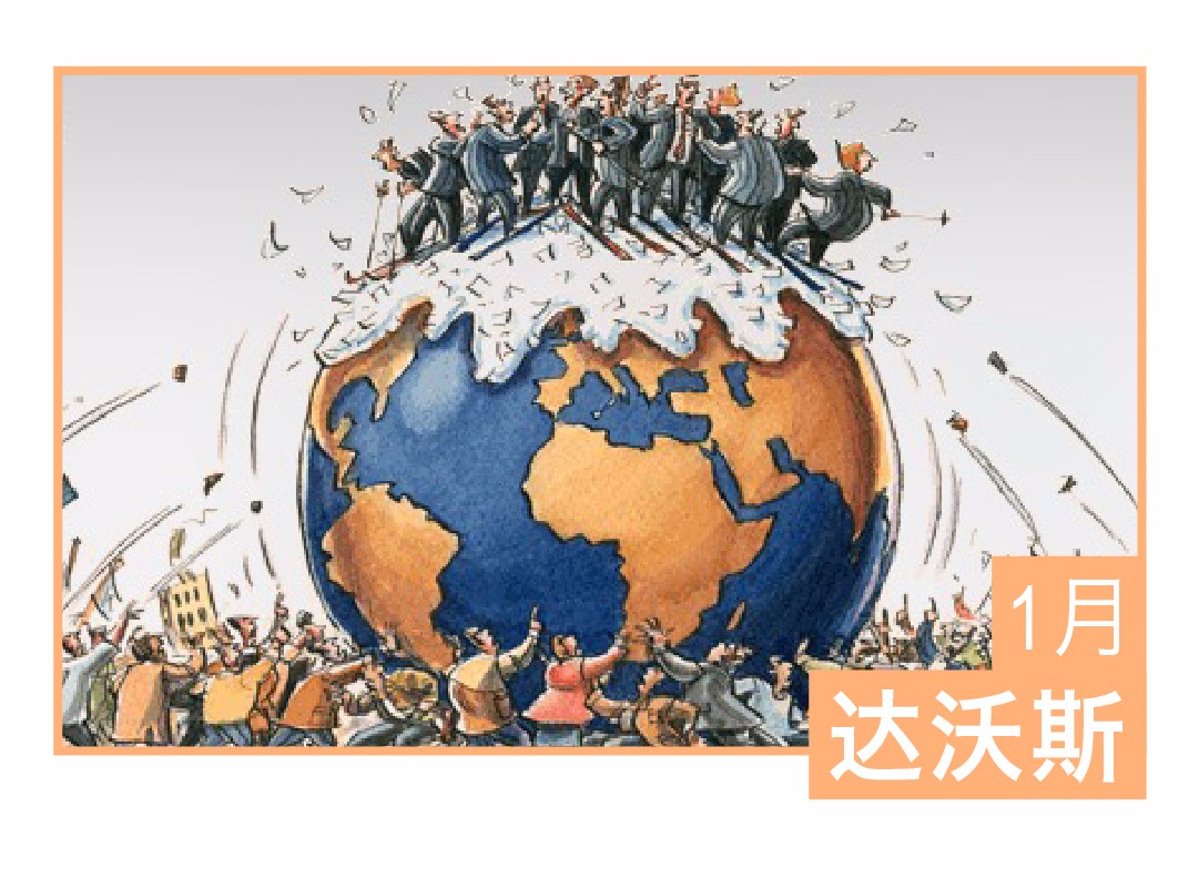 2018年大事盘点,2018年大事件新闻视频