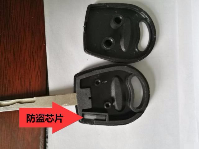 艾瑞泽5只有一把遥控钥匙，钥匙丢失怎么办？遥控钥匙怎么配？