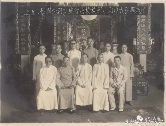 保定的小学哪个最好,保定的小学全部公立