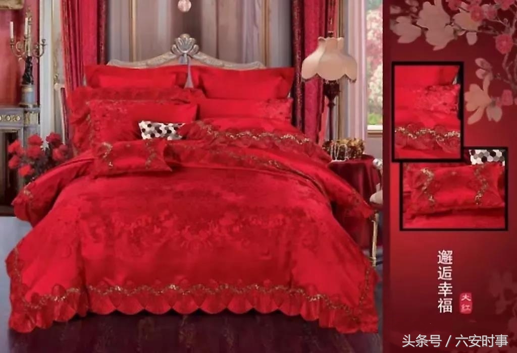 圣路易丝家纺金寨专卖店,圣路易丝家纺在哪里进货