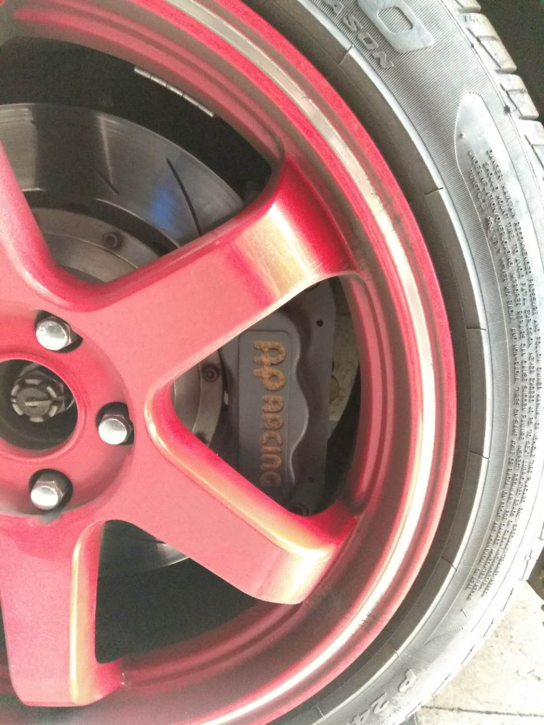 翼神最大马力,翼神升级1.8t