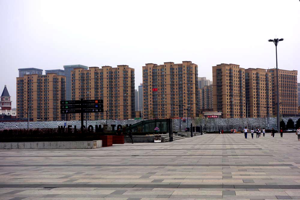 哈尔滨西站详细介绍,哈尔滨纪程