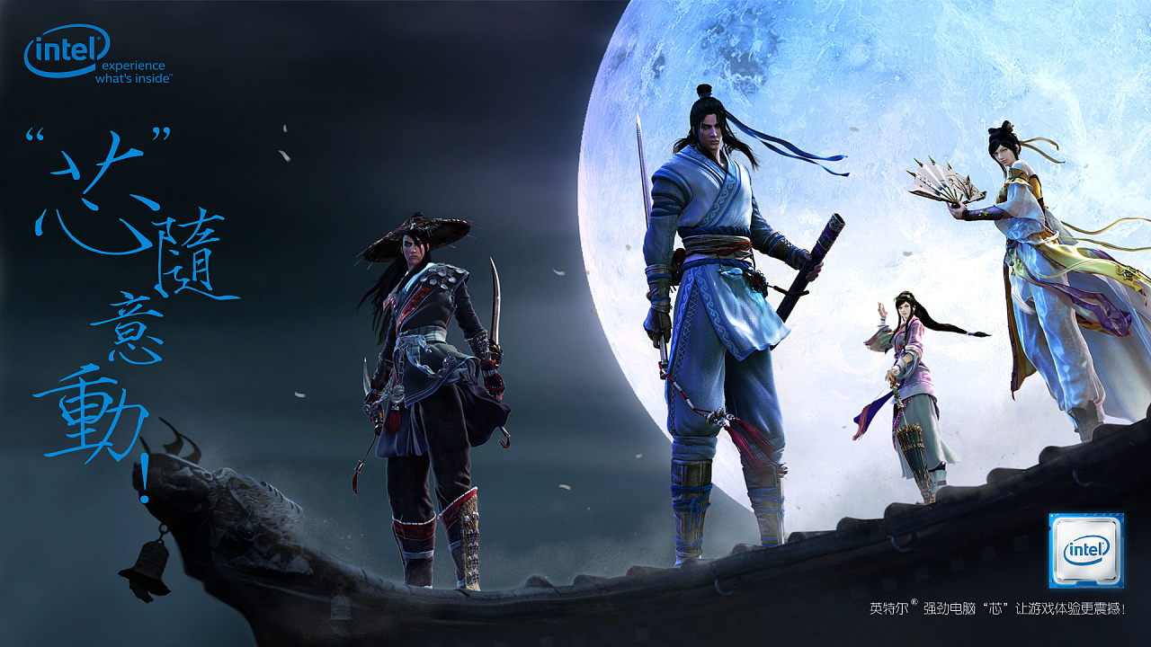 最便宜配置玩英雄联盟全特效,主机推荐英雄联盟实测