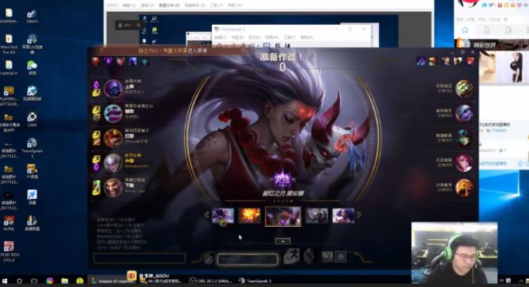 韦神回归比赛皎月开团,韦神皎月回放