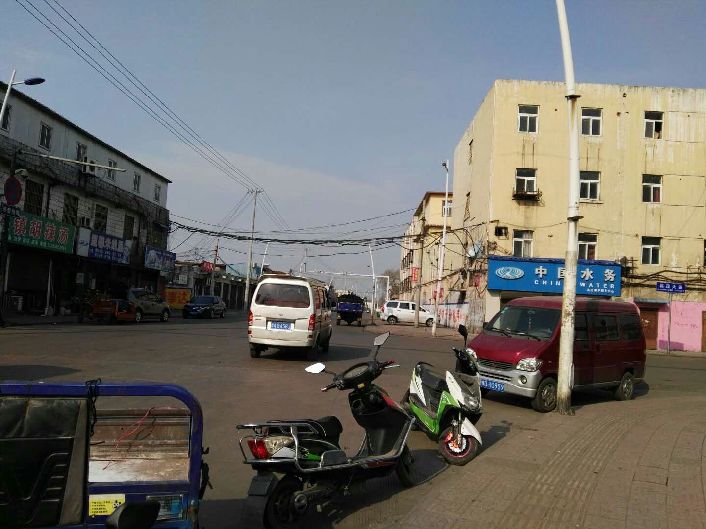 高庄小香港,平顶山为什么叫小香港
