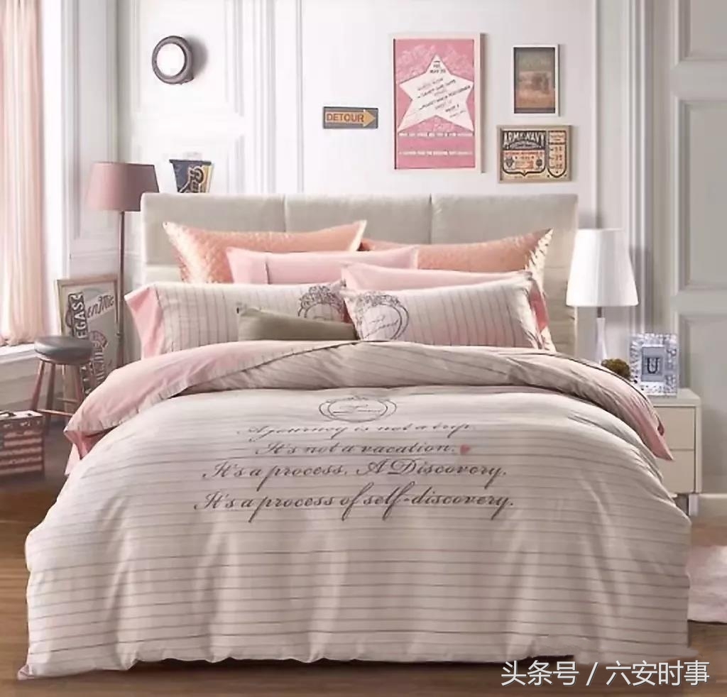 圣路易丝家纺金寨专卖店,圣路易丝家纺在哪里进货