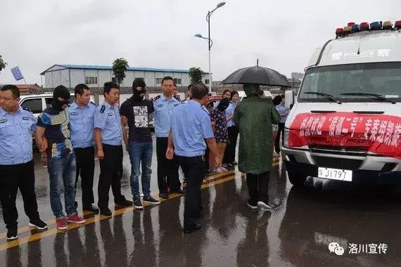 2017洛川大事件,数说中国70年