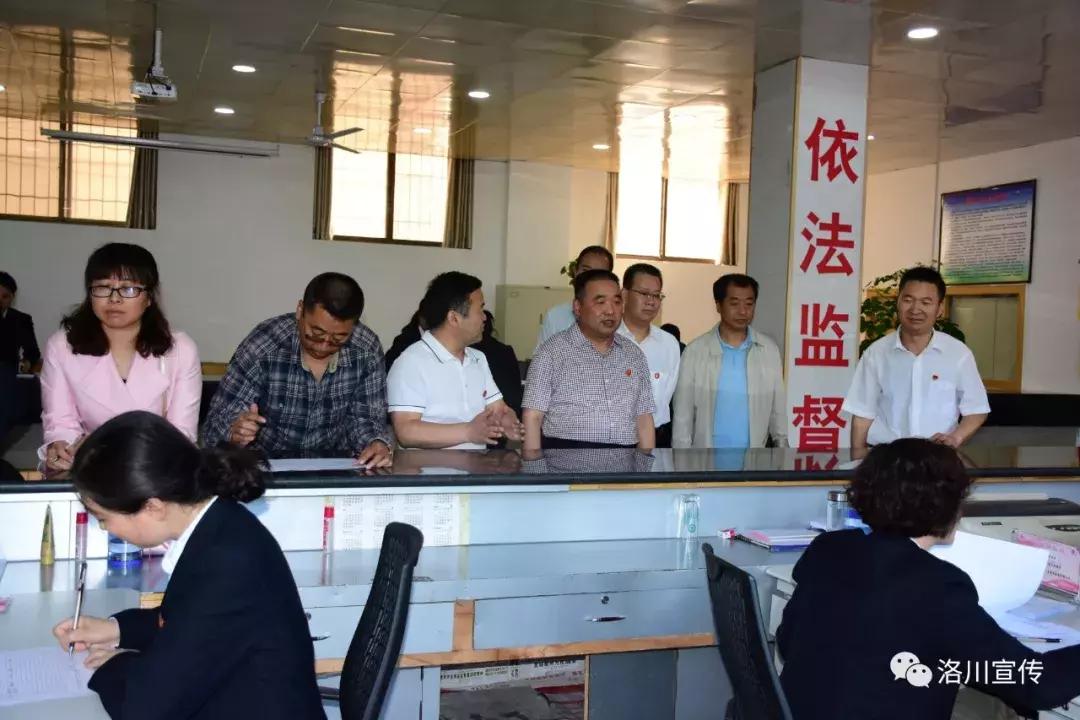 2017洛川大事件,数说中国70年