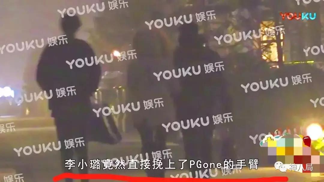 李小璐PGone这个事儿没那么简单，心疼傻fufu的贾乃亮和小甜馨
