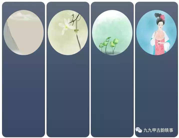 43-这是我的2017年，你的呢？