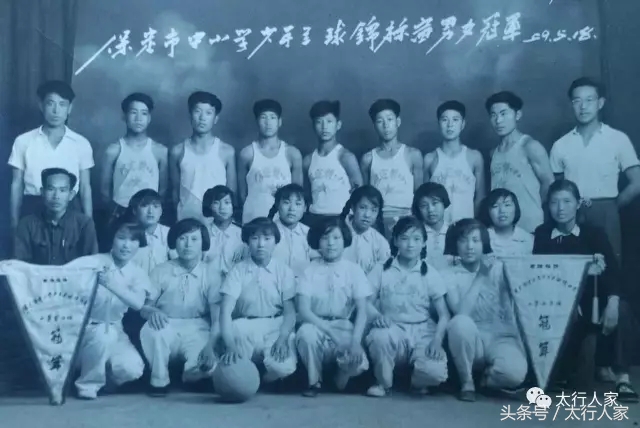 保定的小学哪个最好,保定的小学全部公立