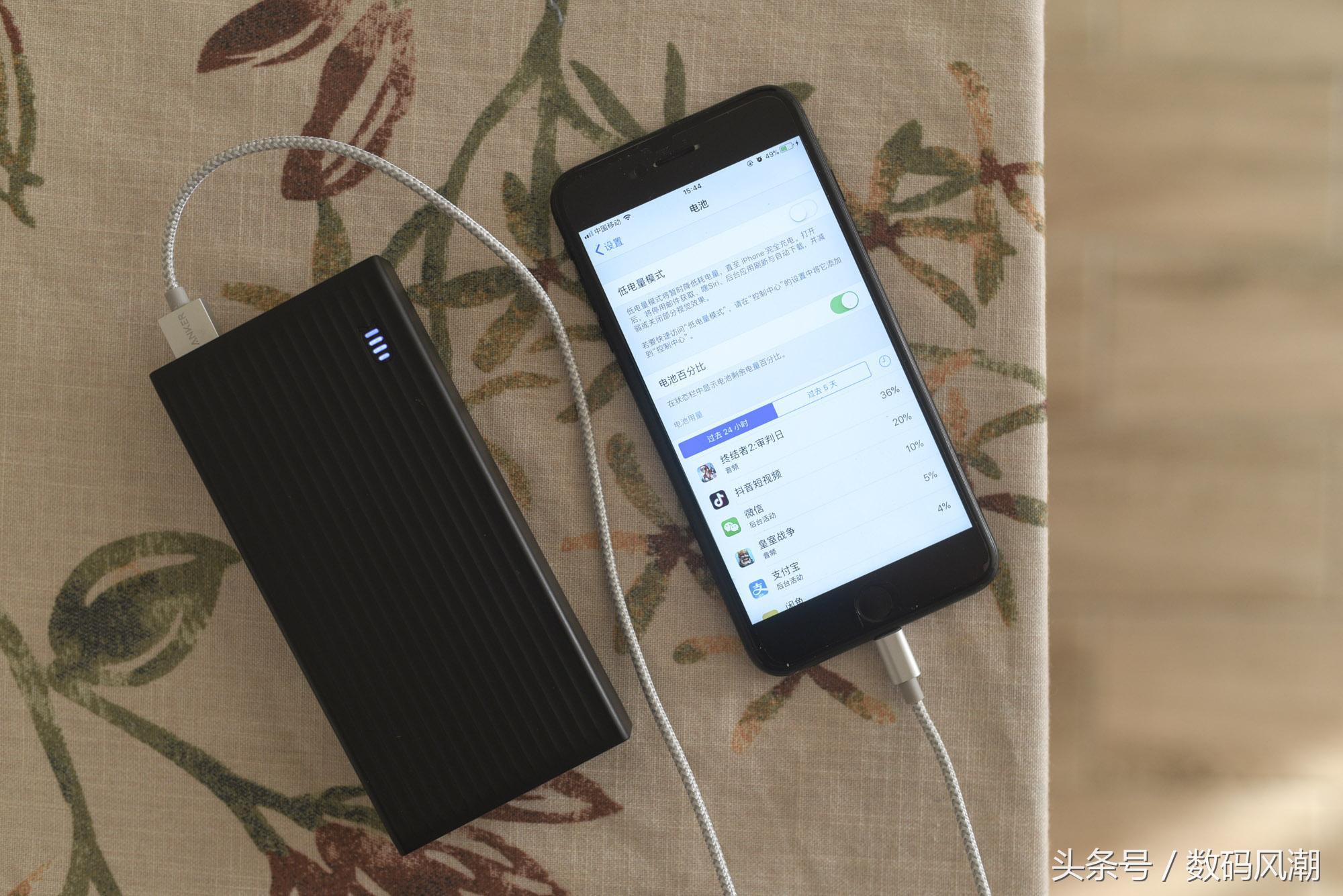 哪一款好充电宝支持超级快充,支持超级快充的充电宝测评