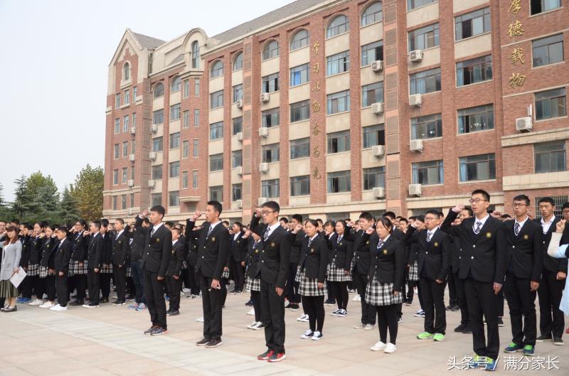 郑州宇华实验学校新田校区,郑州宇华实验学校新田城