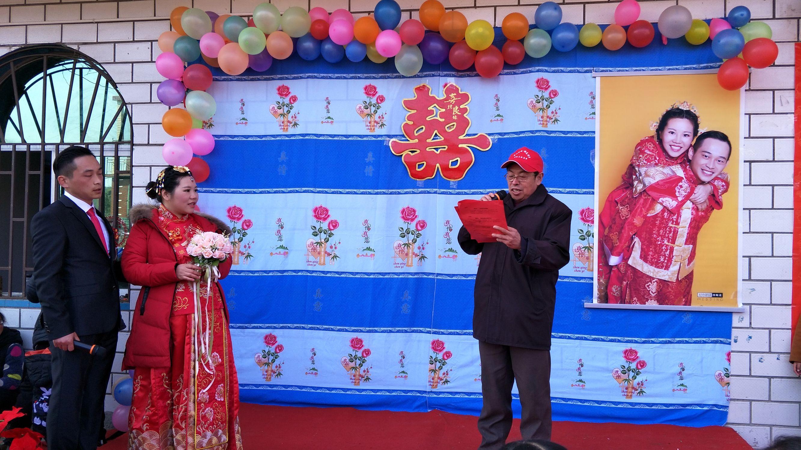 太湖县百里镇吴畈,安徽太湖县百里镇吴畈村