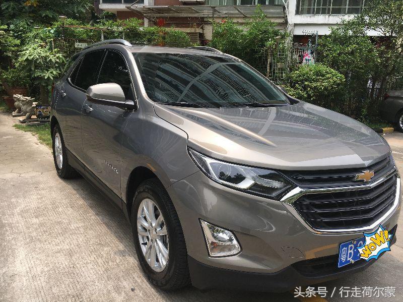 二胎奶爸提雪佛兰探界者，提车后发现个头太矮关不上后备箱