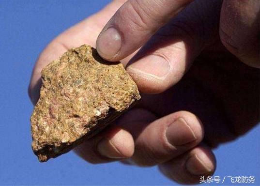 价值约2000亿！我国*土稀**科技获突破，800万吨废弃*土稀**起死回生