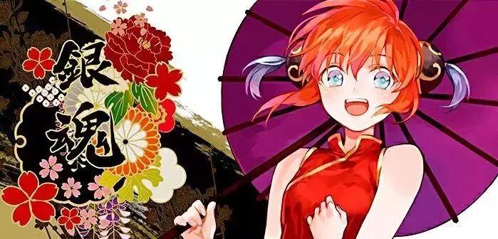 最受欢迎的动漫角色top10表格,2018年最受欢迎的动漫角色