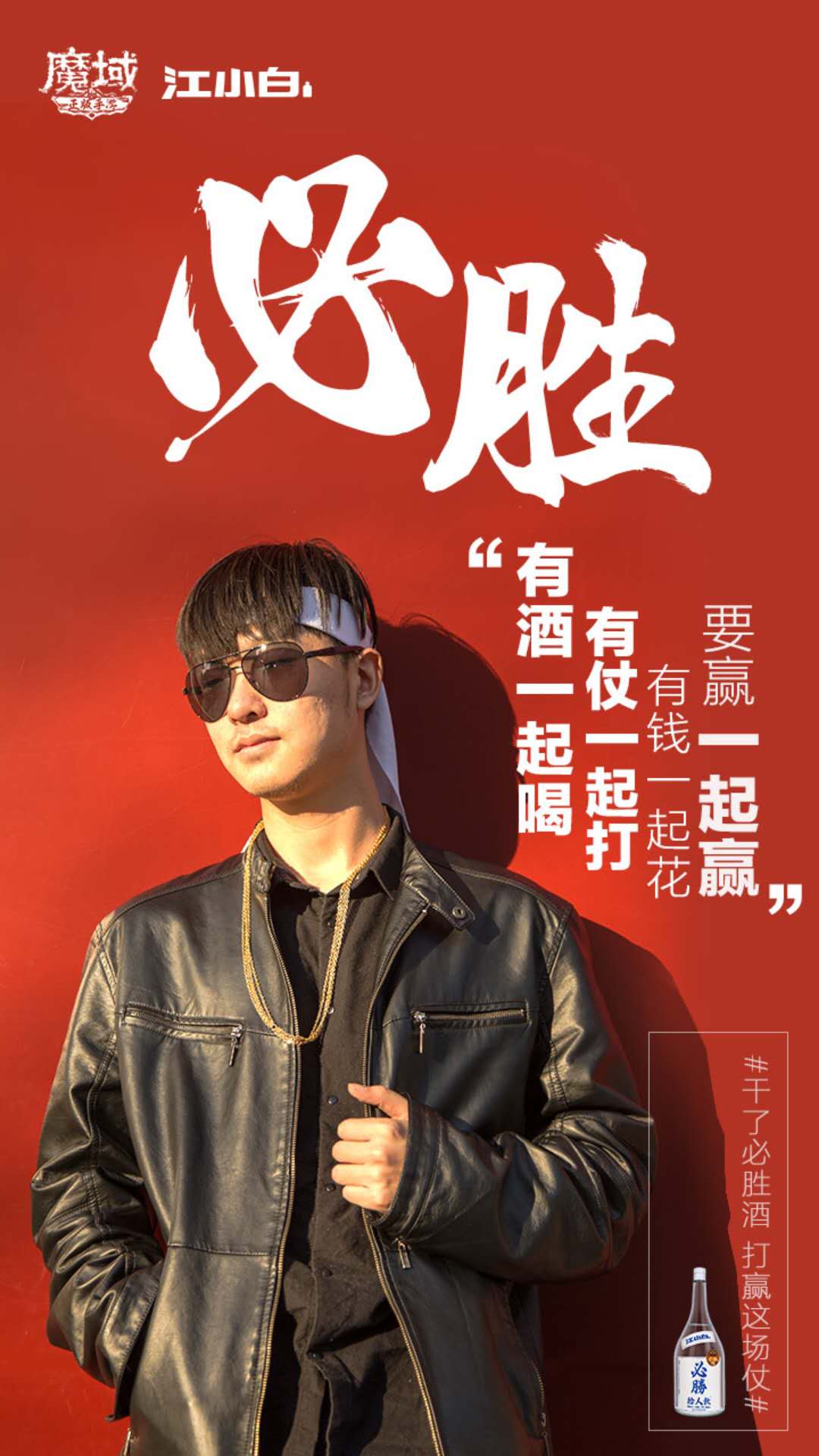 小缘刘飞儿是怎么样的姐妹花？是骗礼物姐妹，还是大难临头各自飞