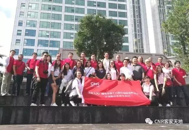 再见云南腾冲,再见2017动态图片