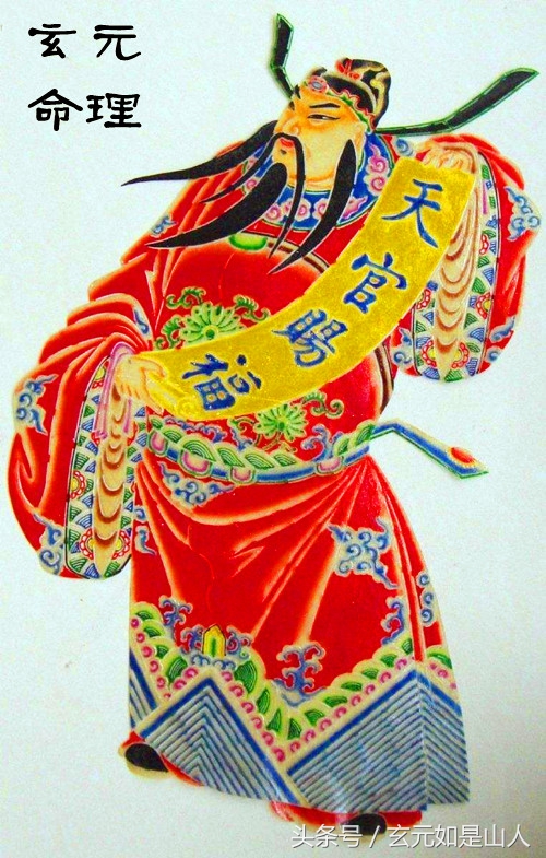 常见的风水吉凶,常用风水吉凶断诀详解大全