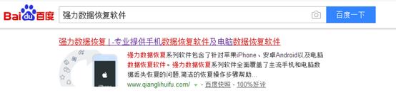 如何把旧iphone格式化,iphone怎么格式化恢复出厂设置