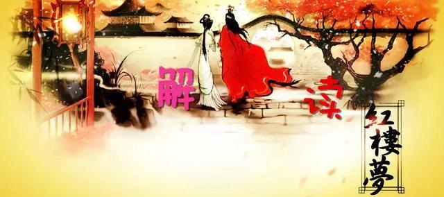 诗是空言梦是虚，一庭春艳曳红裾四月集：留取残荷诗作选二