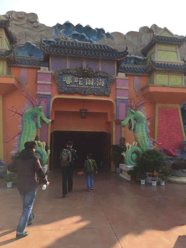 株洲方特梦幻王国好玩排行,株洲方特梦幻世界一日游攻略