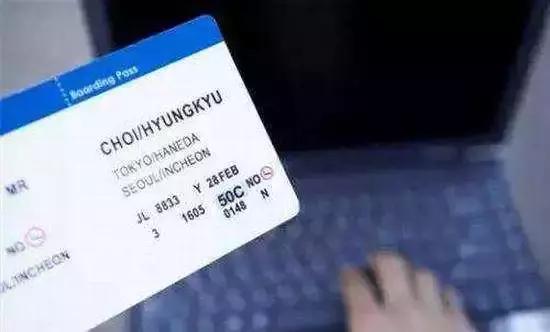 机票出票了名字错一个字怎么办,机票预订护照信息填错可以出票吗