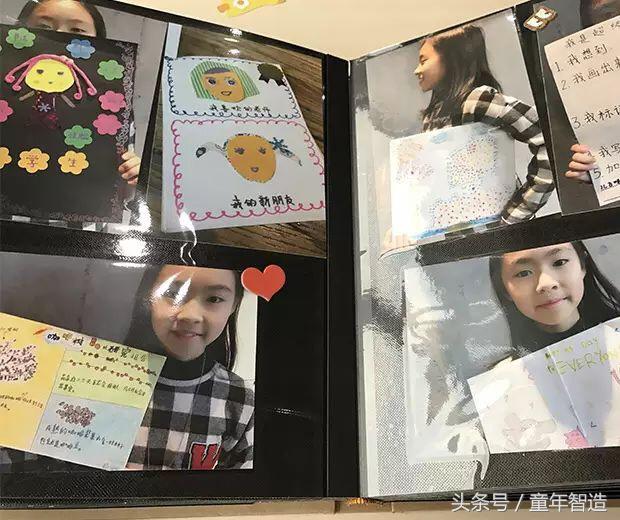 让我们一起留住美好的曾经,让我们保留些美好的回忆