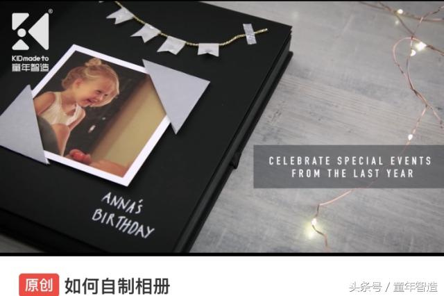 让我们一起留住美好的曾经,让我们保留些美好的回忆