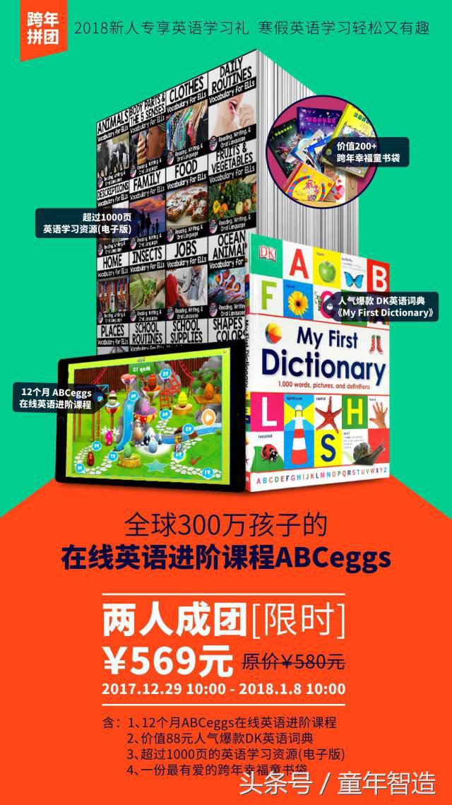 让我们一起留住美好的曾经,让我们保留些美好的回忆