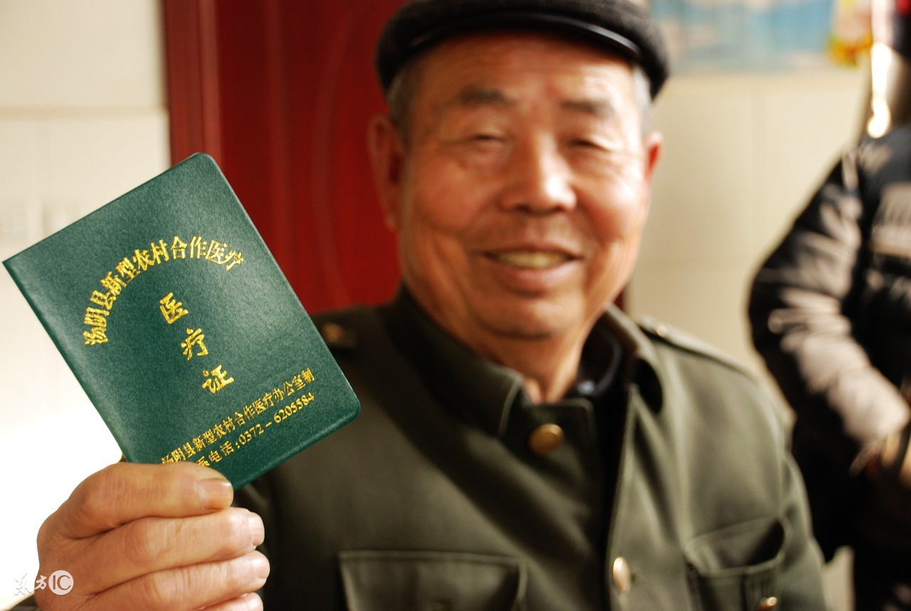 新农合已报销能撤销吗,新农合上月暂停现在可以恢复吗