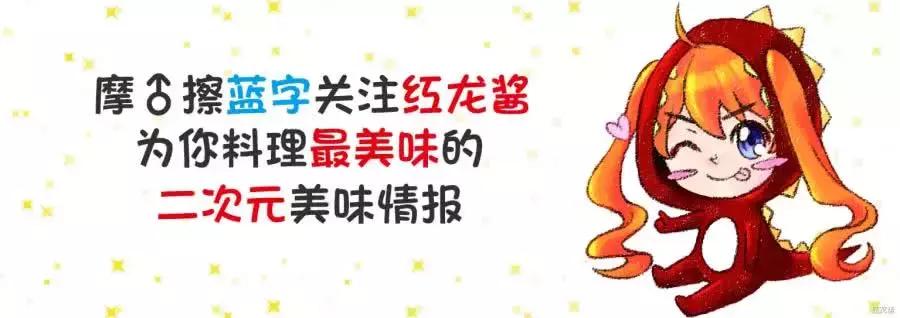 最受欢迎的动漫角色top10表格,2018年最受欢迎的动漫角色