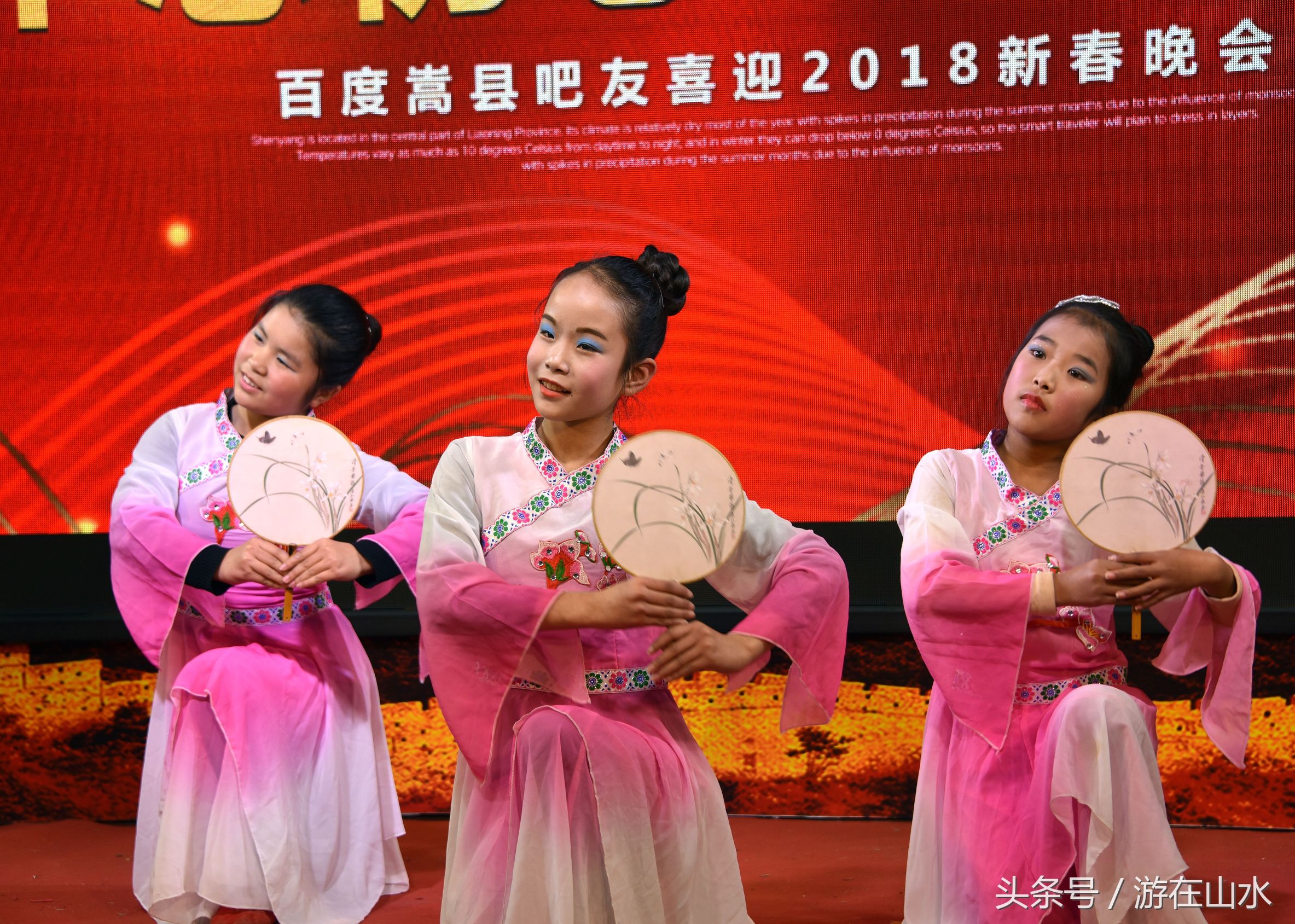 百度嵩县吧最新消息,百度贴吧嵩县吧