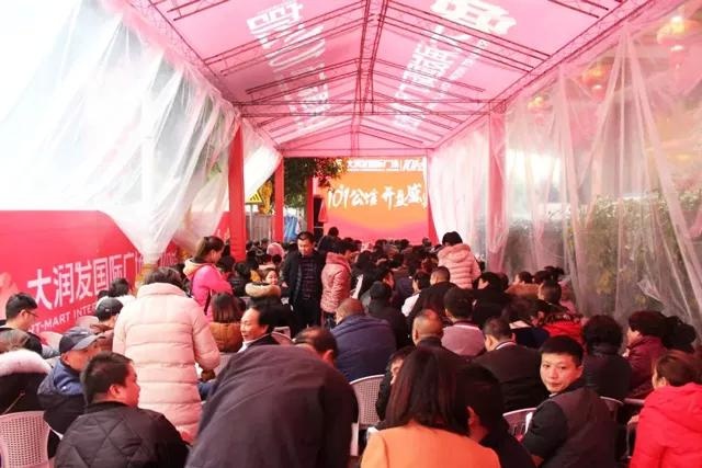 多盘摩拳入市，谁将领跑宁德楼市，打响2018年“第一枪”？