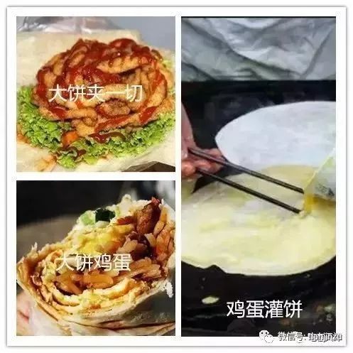 天津是中国最会吃的城市吗,天津是全国最会吃的城市