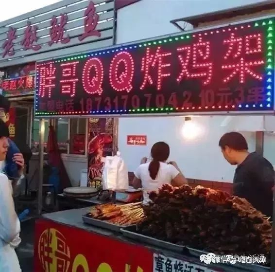 天津是中国最会吃的城市吗,天津是全国最会吃的城市