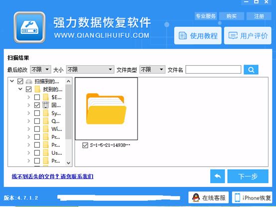 如何把旧iphone格式化,iphone怎么格式化恢复出厂设置
