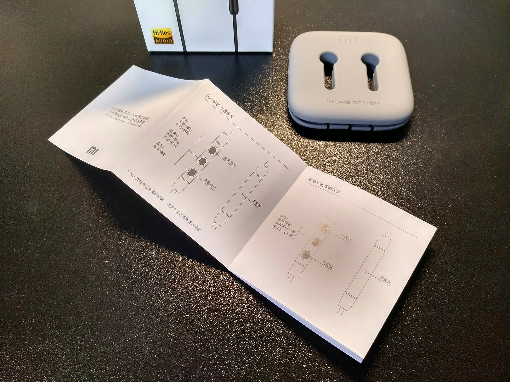 小米圈铁耳机pro发布,小米最好的耳机是圈铁耳机pro吗