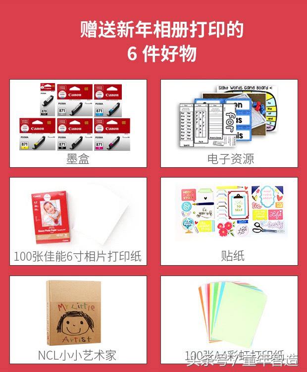 让我们一起留住美好的曾经,让我们保留些美好的回忆